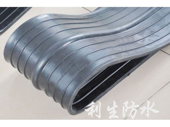 地下室止水带07