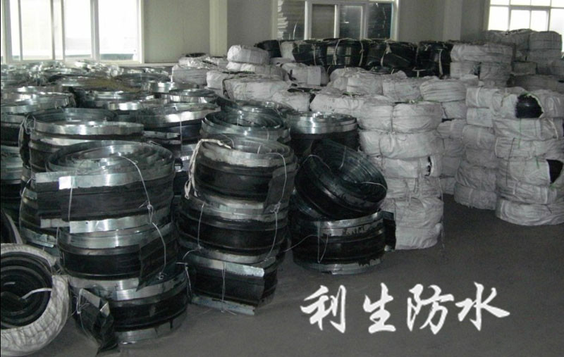 地下室止水带05