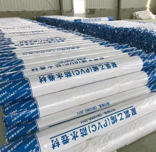 高分子录化聚乙烯PVC防水卷材